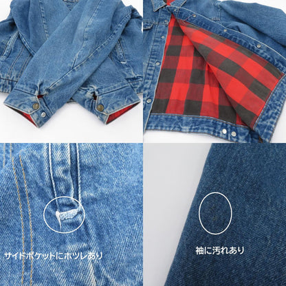 Key lmperial ジャケット デニム ブルー サイズ：不明【瀬戸大橋店】