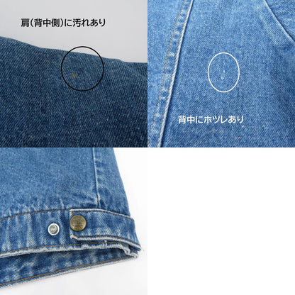 Key lmperial ジャケット デニム ブルー サイズ：不明【瀬戸大橋店】