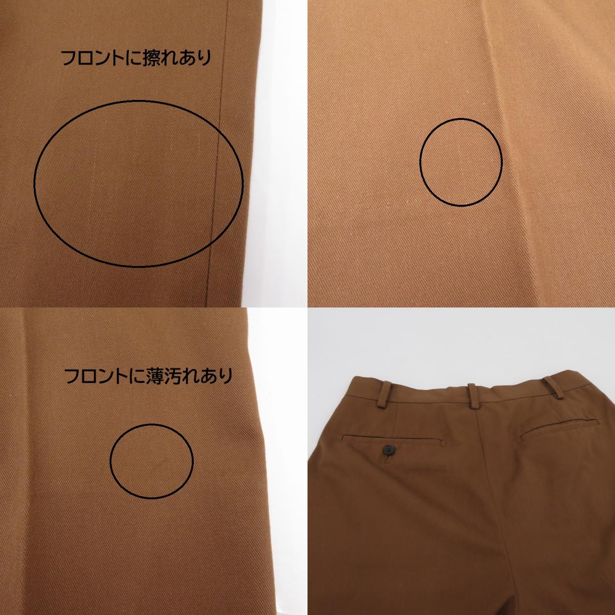 WACKOMARIA | ワコマリア スラックス その他ボトムス ブラウン サイズ：L【瀬戸大橋店】