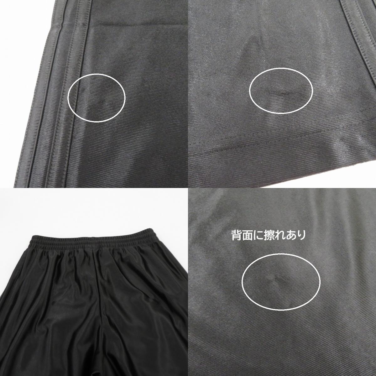 adidas Originals | アディダスオリジナルス ファイヤーバード アディカラー メタリック トラックパンツ パンツ JX1494 ブラック サイズ：M【瀬戸大橋店】