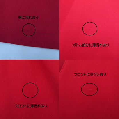 GUCCI | グッチ オールインワン ツナギ レッド サイズ：42【瀬戸大橋店】
