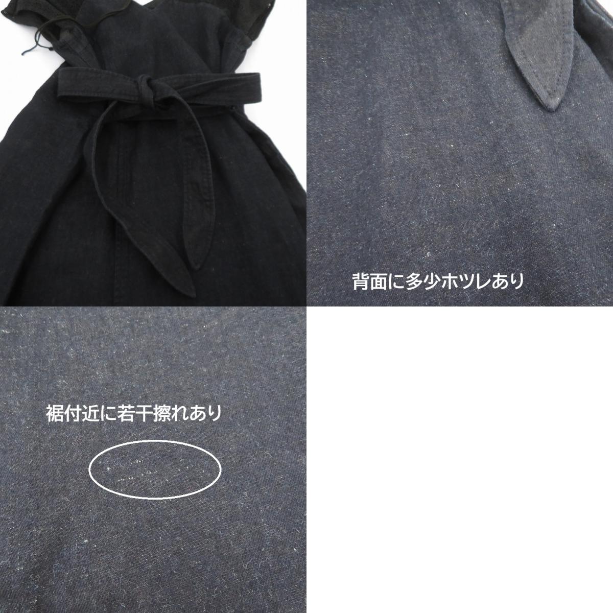 JAPAN DENIM ×LOKITHO SHOULDER LACE DRESS ワンピース ダークインディゴ サイズ：1【瀬戸大橋店】