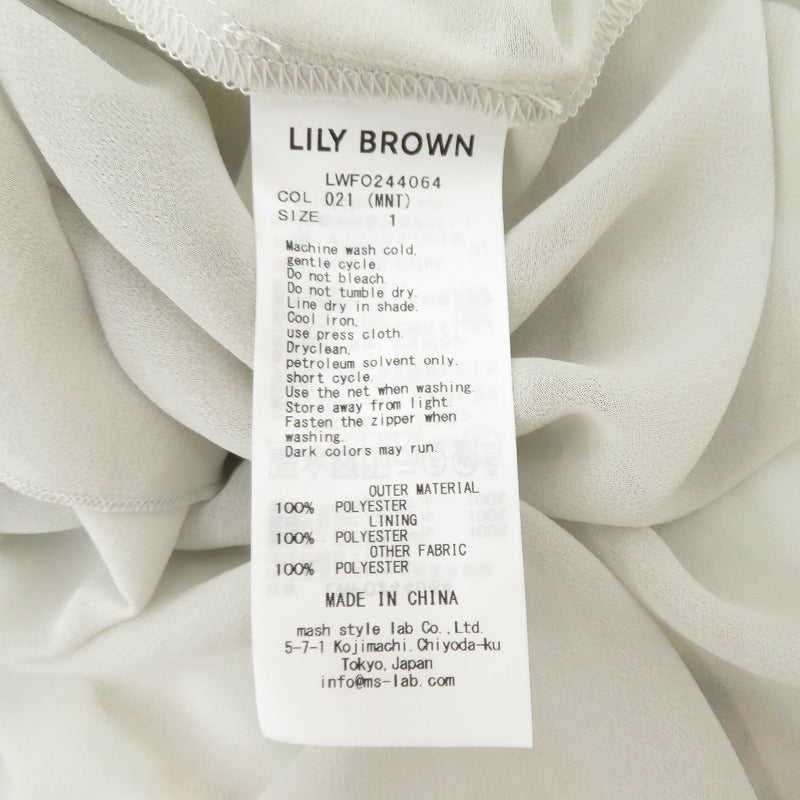 Lily Brown | リリーブラウン スクエアネックローズプリントワンピース ワンピース LWFO244064 ミント サイズ：1【瀬戸大橋店】