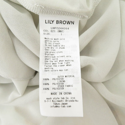 Lily Brown | リリーブラウン スクエアネックローズプリントワンピース ワンピース LWFO244064 ミント サイズ：1【瀬戸大橋店】