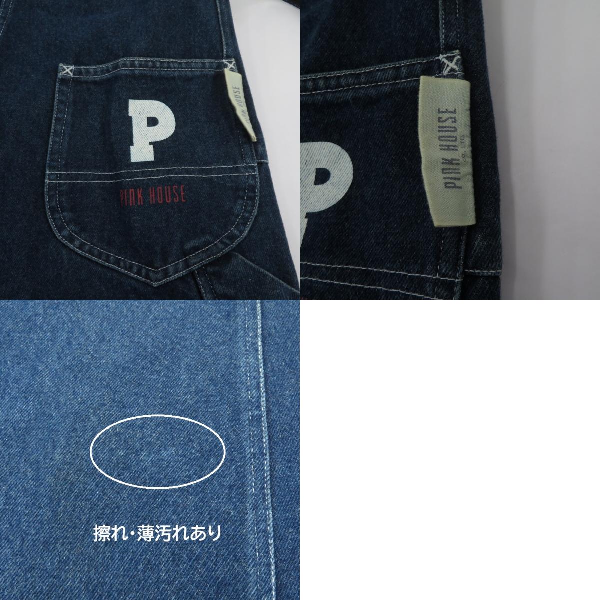 PINK HOUSE ジャンパースカート ワンピース ブルー サイズ：不明【瀬戸大橋店】