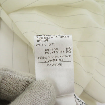 BEAUTY & YOUTH UNITED ARROWS | ビューティーアンドユースユナイテッドアローズ シアーストライプシャツ 半袖シャツ 1616-199-0451 ベージュ サイズ：FreeSize【瀬戸大橋店】