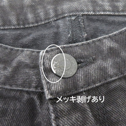 DSQUARED2 | ディースクエアード スキニーパンツ 72LA091 ブラック サイズ：36【瀬戸大橋店】