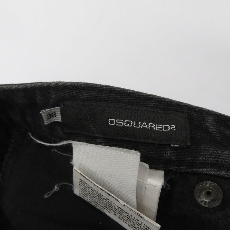 DSQUARED2 | ディースクエアード スキニーパンツ 72LA091 ブラック サイズ：36【瀬戸大橋店】