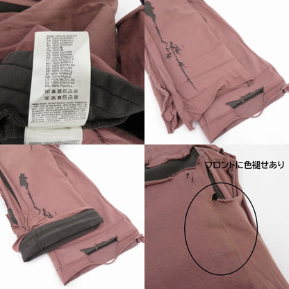 DIESEL | ディーゼル P-MARTAINOFF その他ボトムス 00WTE レッド サイズ：XL【瀬戸大橋店】