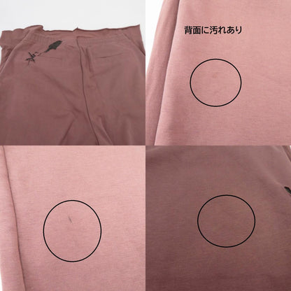 DIESEL | ディーゼル P-MARTAINOFF その他ボトムス 00WTE レッド サイズ：XL【瀬戸大橋店】