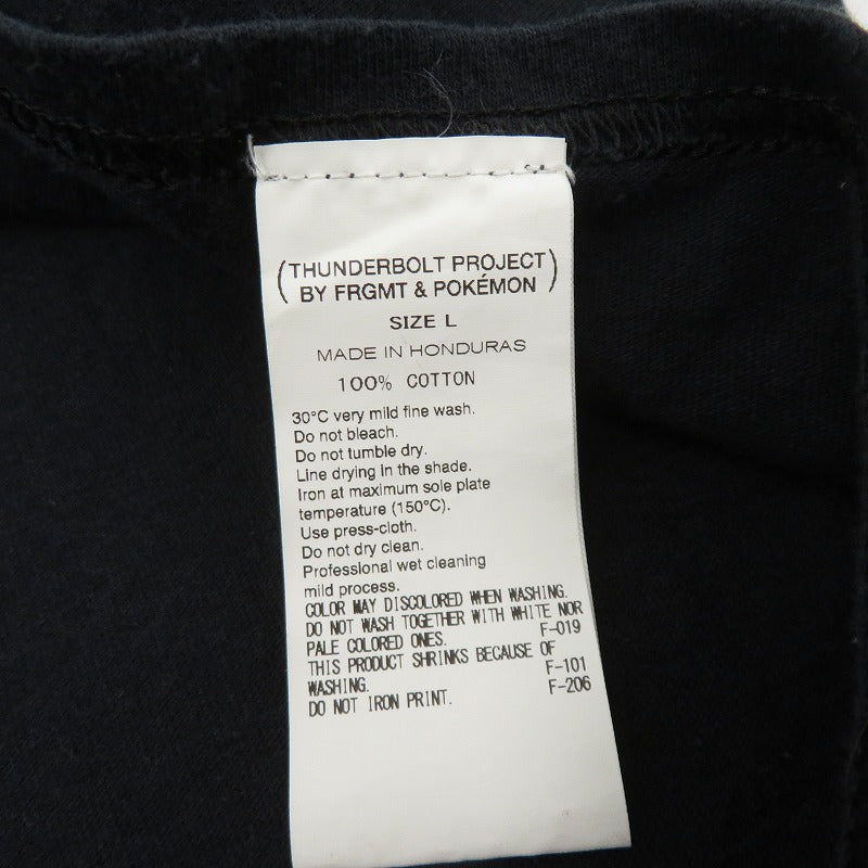FRAGMENT | フラグメント ×Pokemon/THUNDERBOLT PROJECT/FRGMT LOGO TEE 半袖Ｔシャツ ブラック サイズ：L【瀬戸大橋店】