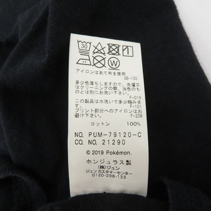 FRAGMENT | フラグメント ×Pokemon/THUNDERBOLT PROJECT/FRGMT LOGO TEE 半袖Ｔシャツ ブラック サイズ：L【瀬戸大橋店】