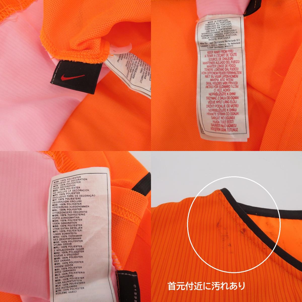 NIKE | ナイキ VALENCIA C.F. ゲームシャツ 半袖シャツ オレンジ サイズ：S【瀬戸大橋店】