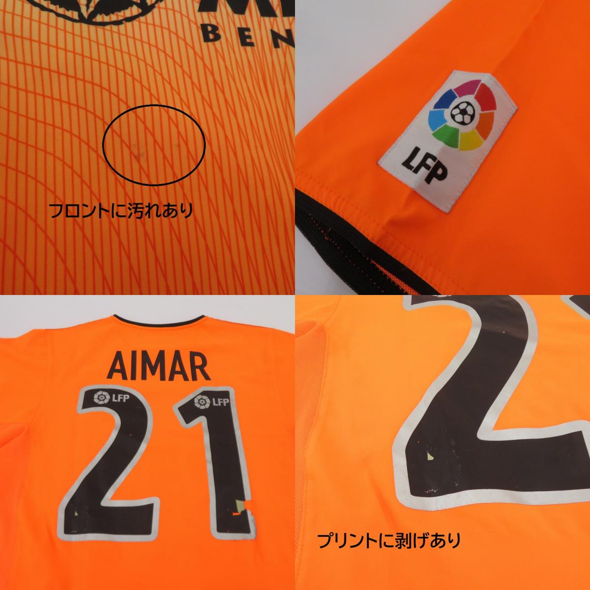 NIKE | ナイキ VALENCIA C.F. ゲームシャツ 半袖シャツ オレンジ サイズ：S【瀬戸大橋店】