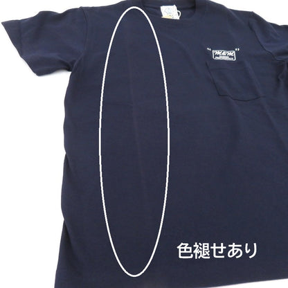 M&M CUSTOM PERFORMANCE | エムアンドエムカスタムパフォーマンス ×UNRIVALED PRINT S/S T-SHIRT 半袖Ｔシャツ URMM-22-1 ネイビー サイズ：S【瀬戸大橋店】