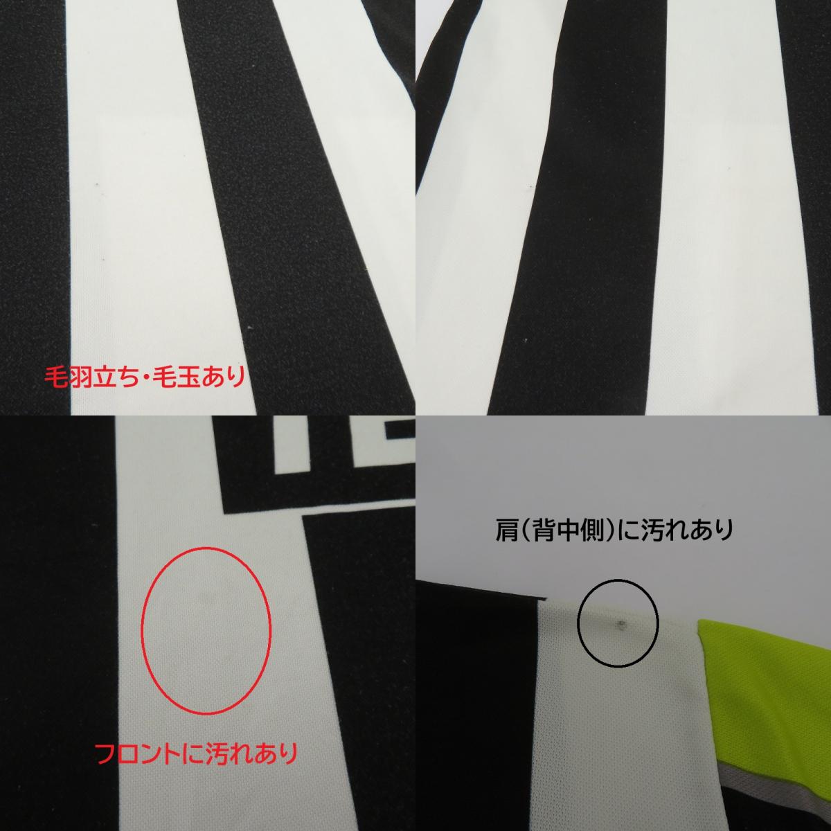 Lotto ユヴェントス 半袖シャツ ブラック × ホワイト サイズ：XL【瀬戸大橋店】