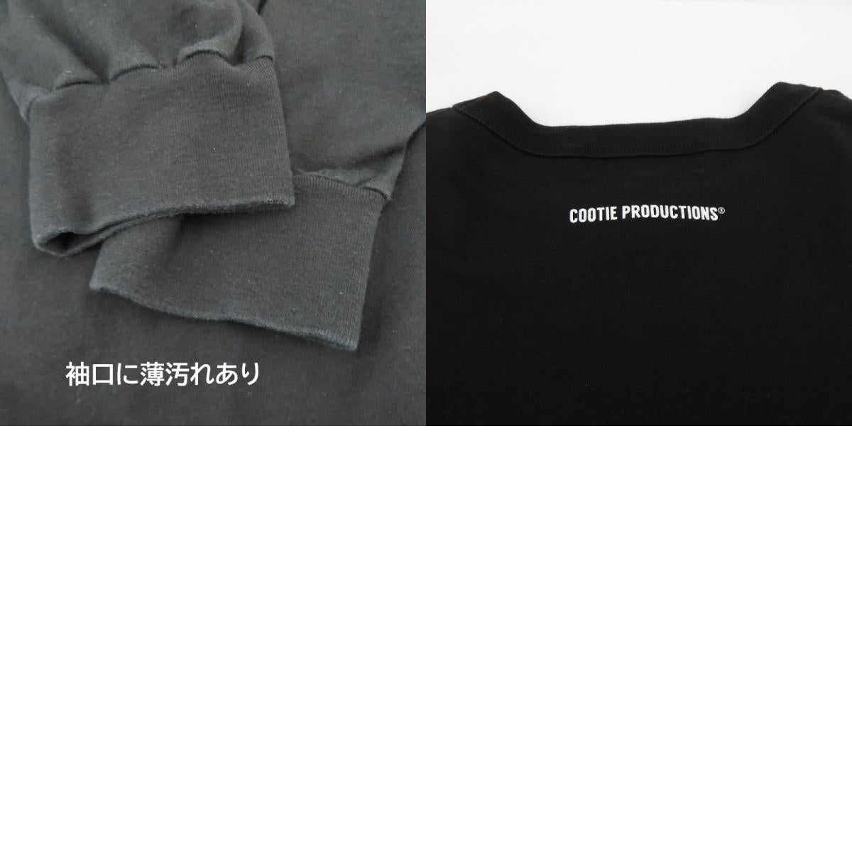 COOTIE | クーティー SUPIMA OVERSIZED CELLIE L/S TEE 半袖Ｔシャツ ブラック サイズ：S【瀬戸大橋店】