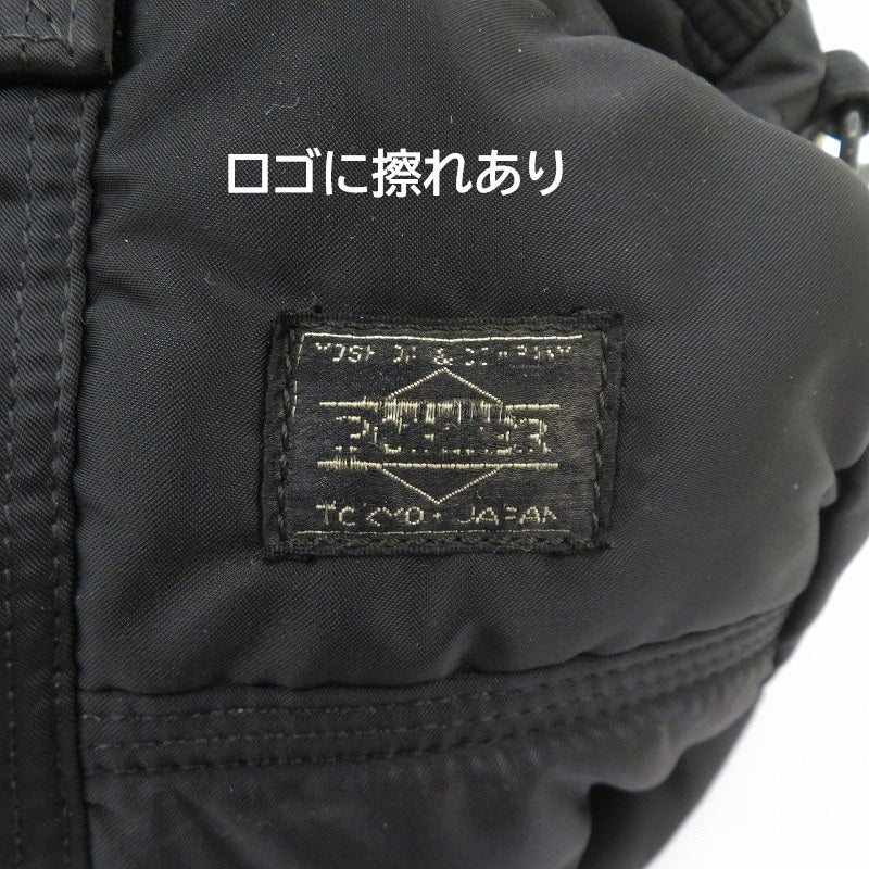 PORTER TANKER | ポータータンカー 廃番 ショルダーバッグ ブラック【瀬戸大橋店】