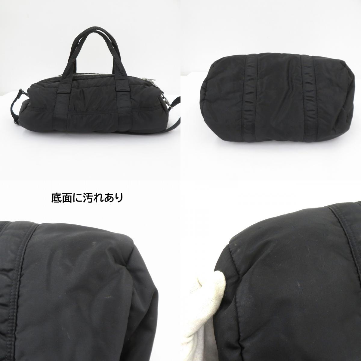 PORTER TANKER | ポータータンカー 廃番 ショルダーバッグ ブラック【瀬戸大橋店】