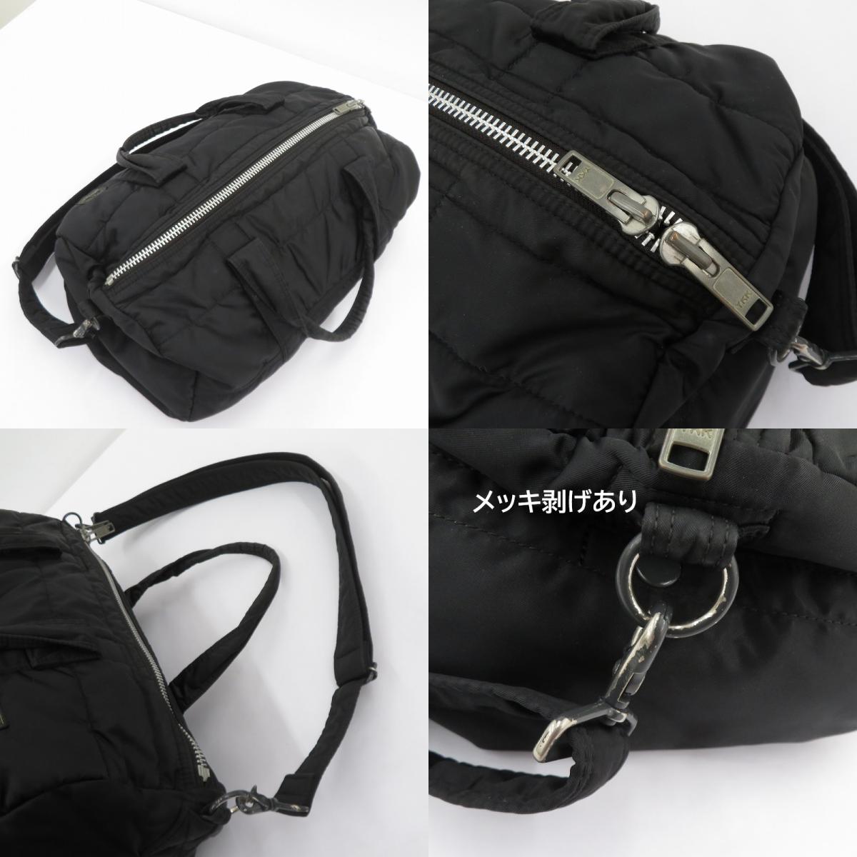 PORTER TANKER | ポータータンカー 廃番 ショルダーバッグ ブラック【瀬戸大橋店】