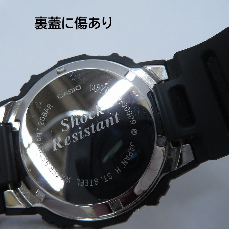 G-SHOCK | ジーショック DIGITAL/5000 SERIES デジタルクォーツ 腕時計 DW-5000R-1AJF ブラック【瀬戸大橋店】