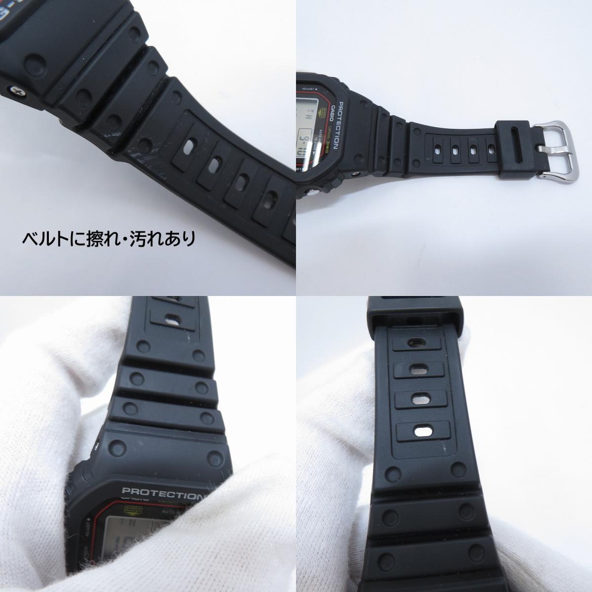 G-SHOCK | ジーショック DIGITAL/5000 SERIES デジタルクォーツ 腕時計 DW-5000R-1AJF ブラック【瀬戸大橋店】