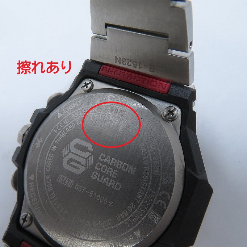 G-SHOCK | ジーショック アナログソーラー 腕時計 GST-B1000D-1AJF シルバー 文字盤ブラック【瀬戸大橋店】
