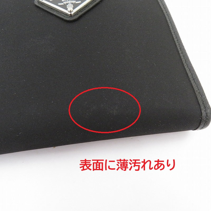 PRADA | プラダ Re-Nylon トライアングルロゴ 二つ折り財布 2ML049 2DMH ブラック【瀬戸大橋店】