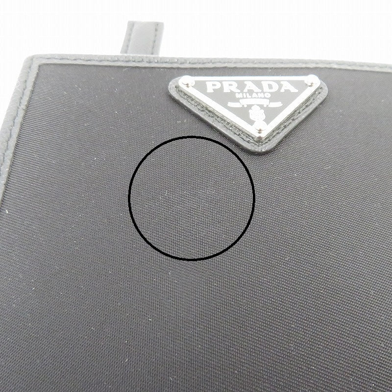 PRADA | プラダ Re-Nylon トライアングルロゴ 二つ折り財布 2ML049 2DMH ブラック【瀬戸大橋店】