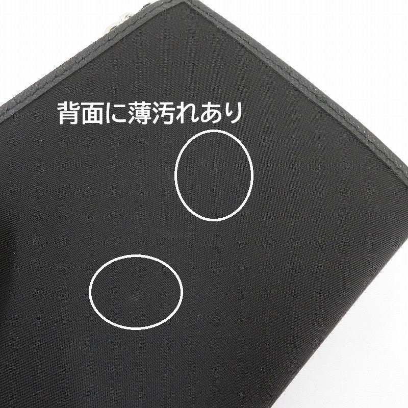 PRADA | プラダ Re-Nylon トライアングルロゴ 二つ折り財布 2ML049 2DMH ブラック【瀬戸大橋店】