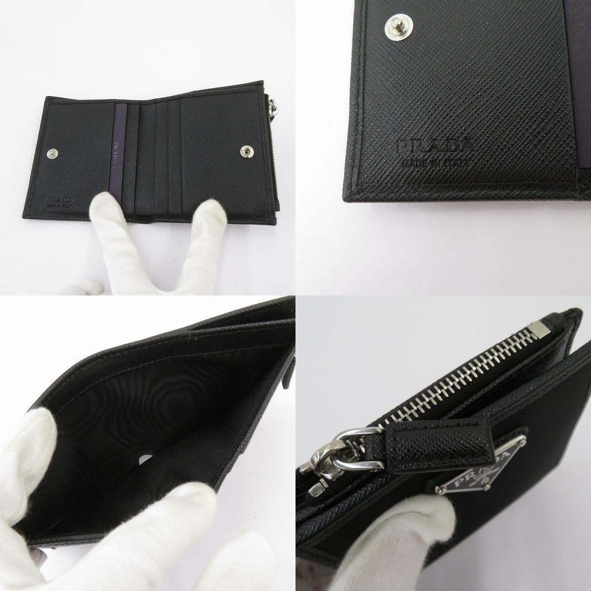 PRADA | プラダ Re-Nylon トライアングルロゴ 二つ折り財布 2ML049 2DMH ブラック【瀬戸大橋店】