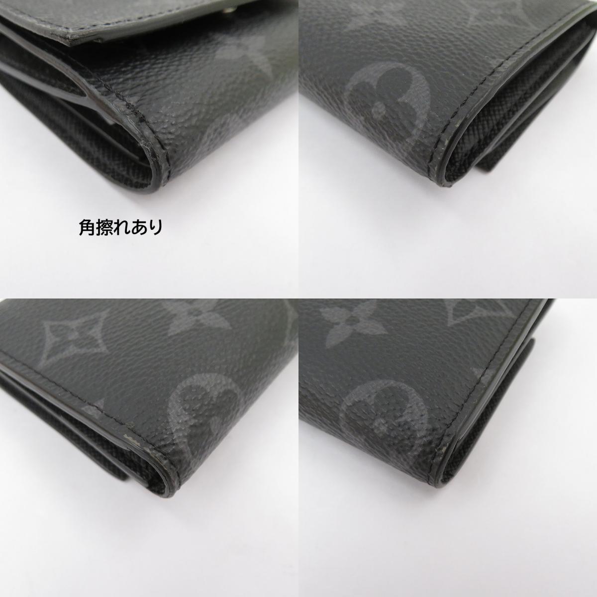 LOUIS VUITTON | ルイ・ヴィトン ヴィクター・ウォレット モノグラム エクリプス 三つ折り財布 M12598 ブラック【瀬戸大橋店】