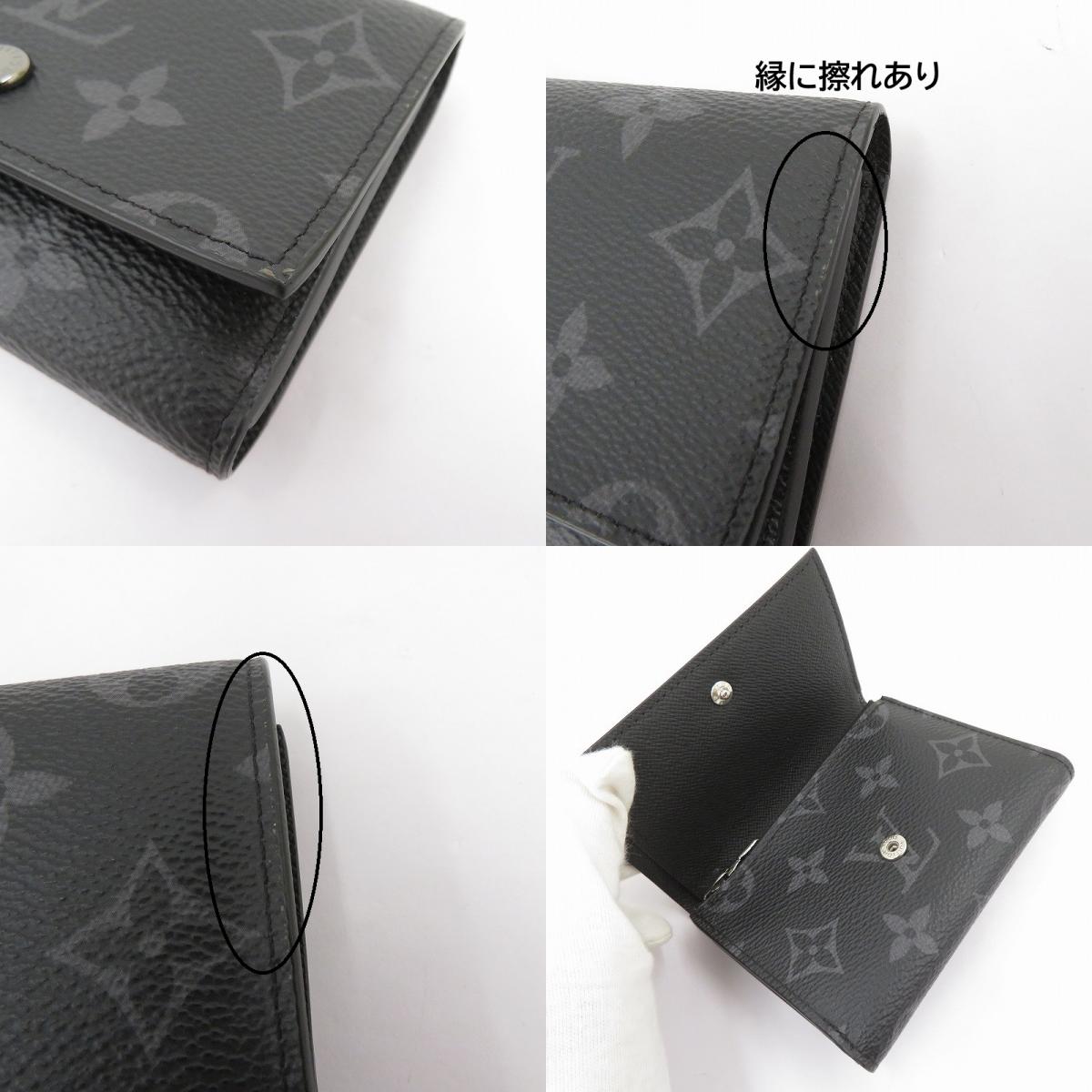 LOUIS VUITTON | ルイ・ヴィトン ヴィクター・ウォレット モノグラム エクリプス 三つ折り財布 M12598 ブラック【瀬戸大橋店】