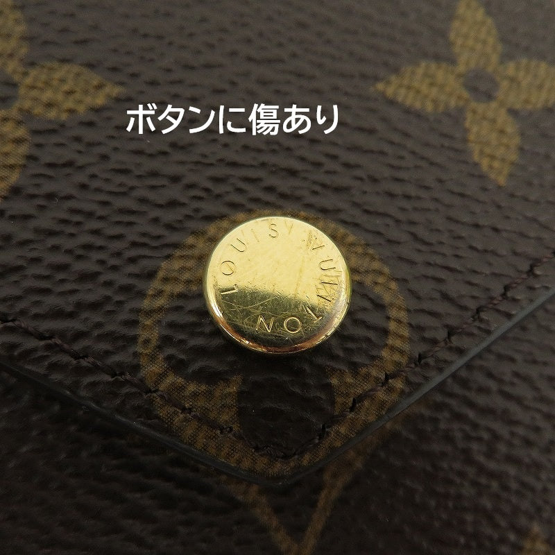 LOUIS VUITTON | ルイ・ヴィトン ポルトフォイユ・ヴィクトリーヌ 三つ折り財布 M62472 ブラウン【瀬戸大橋店】