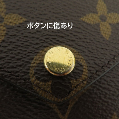 LOUIS VUITTON | ルイ・ヴィトン ポルトフォイユ・ヴィクトリーヌ 三つ折り財布 M62472 ブラウン【瀬戸大橋店】