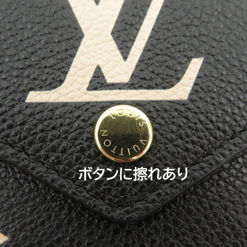 LOUIS VUITTON | ルイ・ヴィトン ポルトフォイユ・ヴィクトリーヌ バイカラー モノグラム アンプラント 三つ折り財布 M80968 ブラック【瀬戸大橋店】