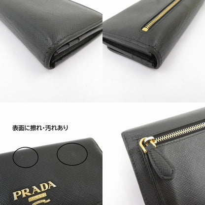 PRADA | プラダ サフィアーノ 長財布 1MH132 ブラック【瀬戸大橋店】