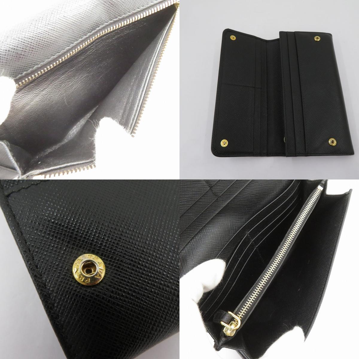 PRADA | プラダ サフィアーノ 長財布 1MH132 ブラック【瀬戸大橋店】