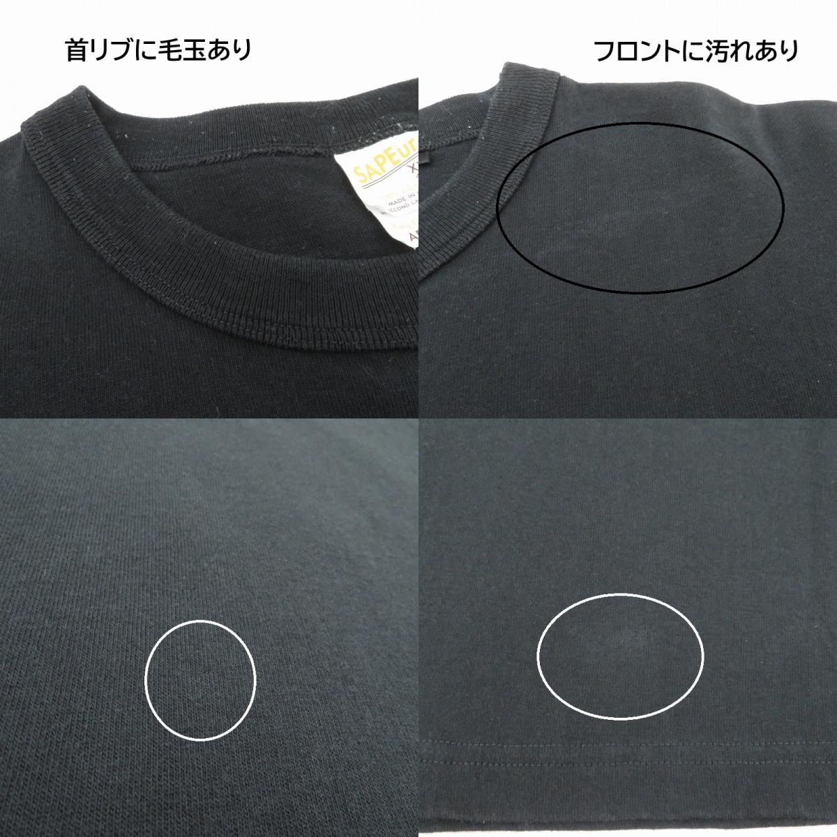 SAPEur | サプール ロッドマン TIGERHEAD 半袖Ｔシャツ ブラック サイズ：XXL【瀬戸大橋店】