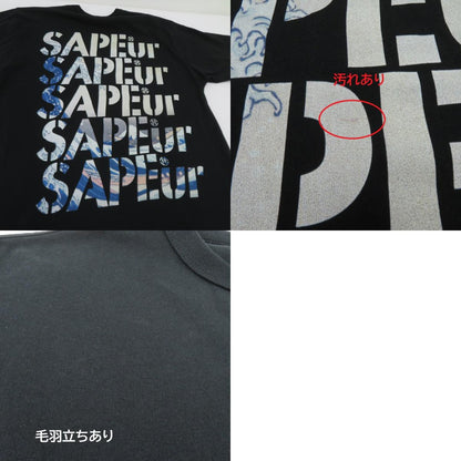 SAPEur | サプール The Great Wave 半袖Ｔシャツ A0024-418 ブラック サイズ：XXL【瀬戸大橋店】