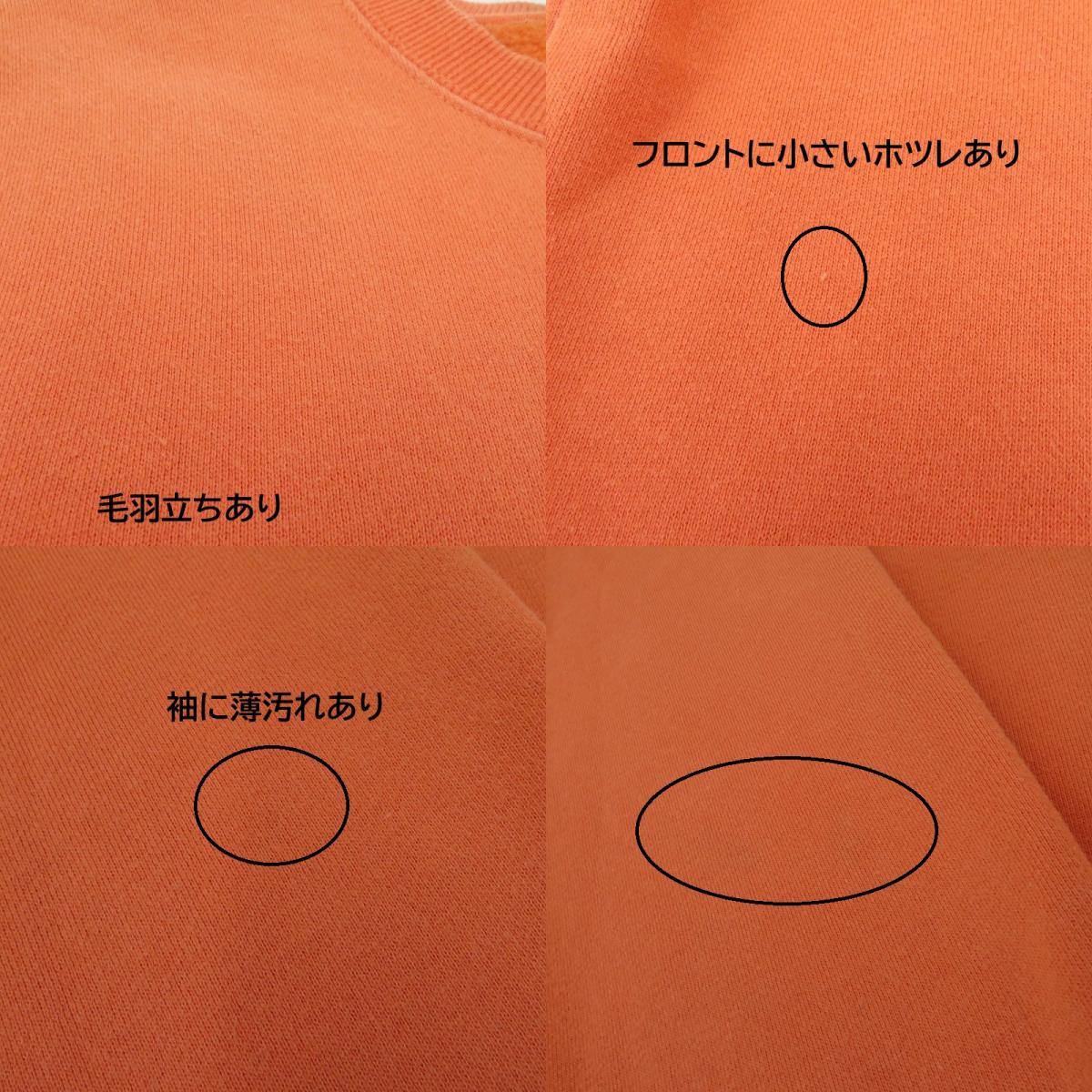STUSSY | ステューシー スウェット Z30SAGR018 オレンジ サイズ：M【瀬戸大橋店】