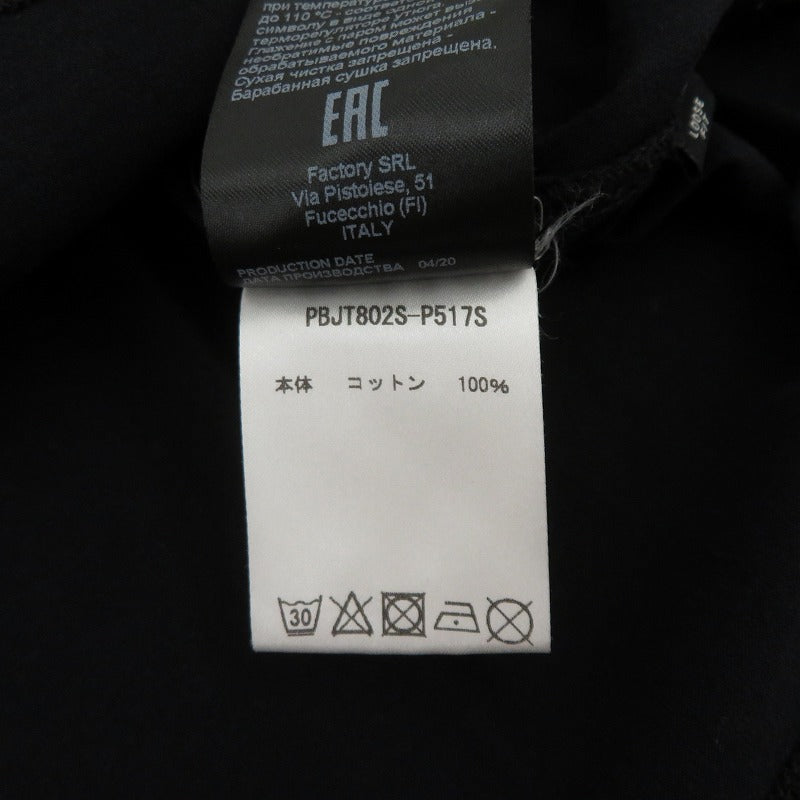 NEIL BARRETT | ニールバレット Ziggie Bear 半袖Ｔシャツ PBJT802S-P517S ブラック サイズ：M【瀬戸大橋店】