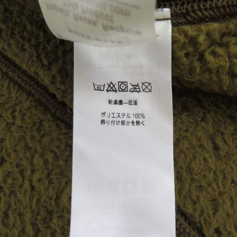 patagonia | パタゴニア フリース ロスガトス ベスト 25926 カーキ サイズ：S【瀬戸大橋店】
