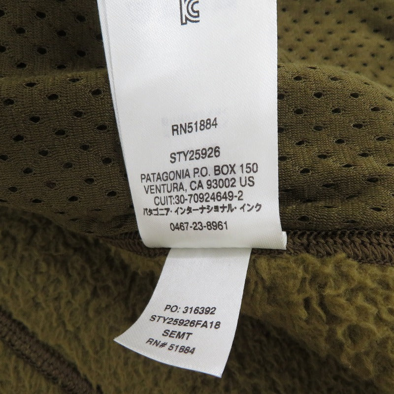 patagonia | パタゴニア フリース ロスガトス ベスト 25926 カーキ サイズ：S【瀬戸大橋店】