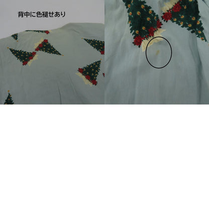 PINK HOUSE ワンピース ブルー サイズ：不明【瀬戸大橋店】