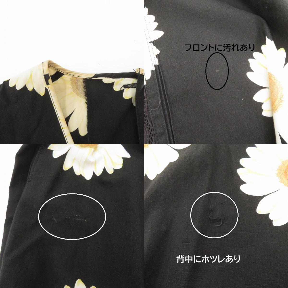 PINK HOUSE ワンピース ブラック サイズ：不明【瀬戸大橋店】