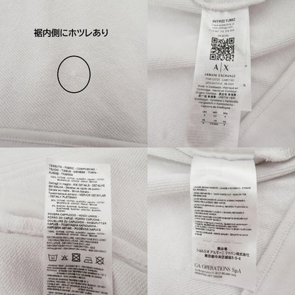 ARMANI EXCHANGE | アルマーニエクスチェンジ パーカー 8NYM22YJ68Z ホワイト サイズ：S【瀬戸大橋店】