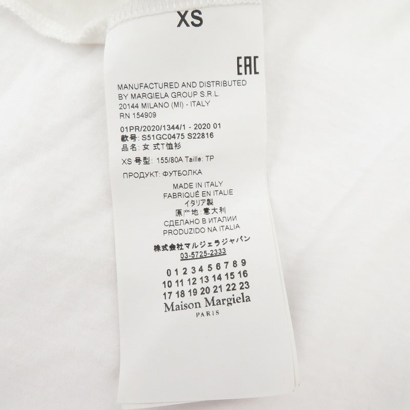 Maison Margiela | メゾンマルジェラ カットソー S51GC0475 ホワイト サイズ：XS【瀬戸大橋店】