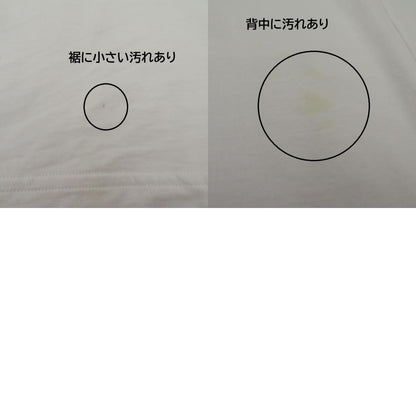 Maison Margiela | メゾンマルジェラ カットソー S51GC0475 ホワイト サイズ：XS【瀬戸大橋店】