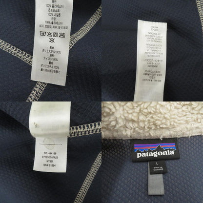 patagonia | パタゴニア Classic Retro-X Jkt ジャケット その他アウター 23074FA23 ベージュ サイズ：L【瀬戸大橋店】